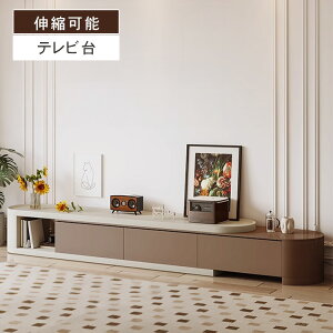 y10%OFFN[|zzIzer Lk 180~310cm C er{[h  TV rO [  TV{[h [{[h rO{[h AV{[h erbN TVbN rO [