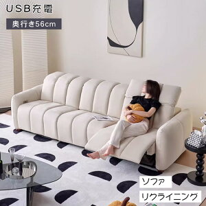 y10%OFFN[|zzIzd\t@[ d\t@ 250cm \t@xbh d 2l| 3l| d\t@ d l| Ol| 2lp 3lp  d`FA `FA[ sofa l炵 ݑ
