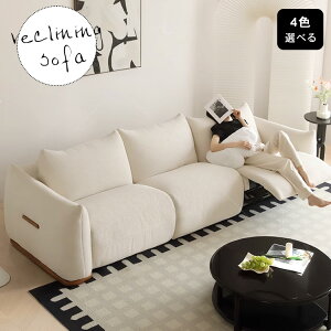 y8%OFFN[|&P2{ !zd\t@[ d\t@ 266cm \t@xbh d 2l| 3l| d\t@ d NCjO l| Ol| 2lp 3lp  d`FA `FA[ sofa 