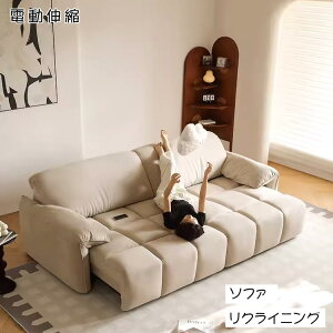 ySS10%OFF!zd\t@[ d\t@ 180 220 274 255 315cm \t@ d 2l| 3l| d\t@ d NCjO l| Ol| 2lp 3lp  d`FA `FA[ sofa l