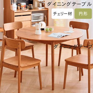 ySS10%OFFIz_CjOe[u ۃe[u ~ 2l| 4l| 6l| rOe[u He[u i` a70 90 100 120cm `F[ C ؖ e[uPi l炵 k