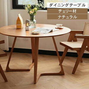 y10%OFFN[|&P2{Iz_CjOe[u ۃe[u ~` a80 a100cm ~ ی^ `F[ C i` 2l| 4l| 6l| e[uPi _CjO e[u VR 