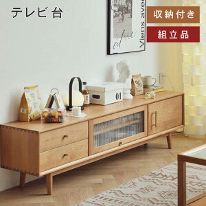 ySS10%OFFIzer er{[h  k [ o i` `F[ ؐ C 150cm 180cm t eʎ[ ^erΉ er{[h I[vXy[X TV V