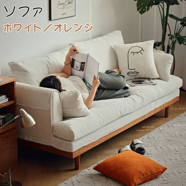楽天市場】【☆15%OFFクーポン！】ソファ ソファー 3人掛け 2人掛け 