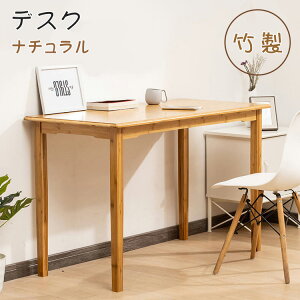 y10%OFFN[|&P2{IzfXN wK | k  e[N 60cm 70cm 80cm 100cm 120cm փfXN PCfXN ؐ ׋ wKfXN ItBXfXN  l ݑΖ w  