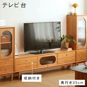 ySS10%OFFIzer er{[h  k [ o i` `F[ ؐ C 150cm 180cm t eʎ[ ^erΉ er{[h I[vXy[X TV V