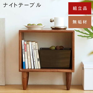 y10%OFFN[|&P2{IziCge[u  ؐ [ [ ȃXy[X C `F[ I[N Vv Q rO Q[ xbh[ TChe[u k RpNg 