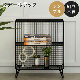 【★11%OFFクーポン！】スチールラック ラック 収納ラック オープンラック 収納棚 収納ワゴン レンジラック スチール 脚付き 35x30x65cm 35x30x90cm スリム 軽量 シルバー ゴールド ブラック リビング キッチン収納 レンジ台 新生活 シンプル おしゃれ 送料無料