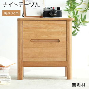 y9%OFFN[|&P2{IzTChe[u  40cm k o iCge[u [ ؐ I[N C xbhTCh VR 40cm TCh`FXg [ Q xbh[ 