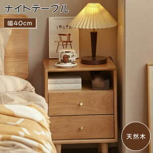 y9%OFFN[|&P2{IziCge[u  40cm ؐ o TChe[u k [ i` I[N ϋv 2io  ȃXy[X C X Vv VR z 