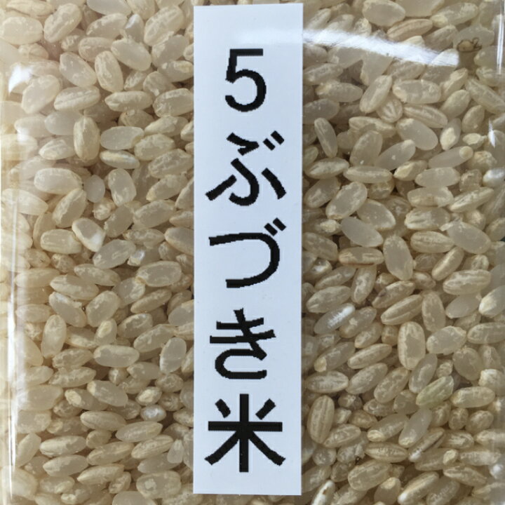 楽天市場】広島県産つきあかり 玄米 30kg 新米令和7年産 お米 