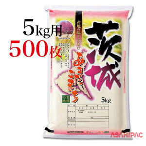 đ || L̒nE錧Y܂ 5kg