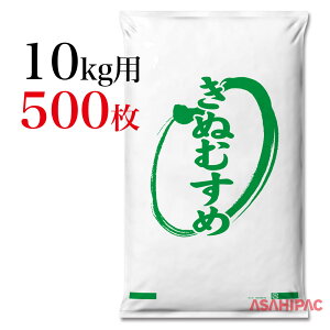 Ɩpđ܁@đ |āEʂނ߁@5kgE10kg