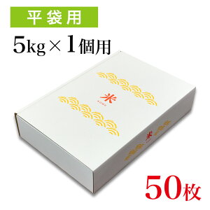 zE{bNX ƕāi5kg×1ܗpj×50
