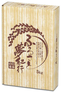 zE{bNX ӂ邳ƖIsi5kg×1ܗpj×50