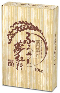 zE{bNX ӂ邳ƖIsi10kg×1ܗpj×50