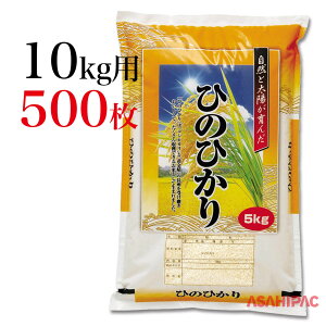 đ || LNEЂ̂Ђ@5kgE10kg