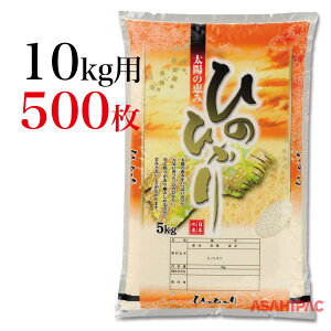 đ || ̋PEЂ̂Ђ@2kgE5kgE10kg