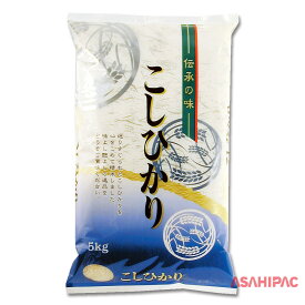米袋 ラミ 丸紋稲穂・こしひかり　2kg・5kg・10kg