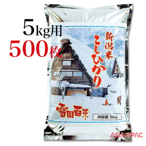 đ A~ ፑSiEVĂЂ@5kg