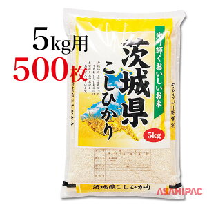 đ || PE錧Ђ@5kg