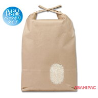 米袋 紐付き クラフト 窓あり 無地 バックポリ加工 内側ポリ貼り 1kg 2kg 3kg 5kg 10kg 角底 窓付き 鮮度…