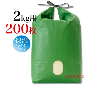 đ 킢 RtJ[Ntg p@@@2kgE5kg