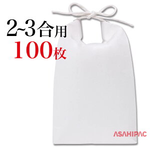 v`Mtg đ 킢 RtNtg ~jN p@@2`3p