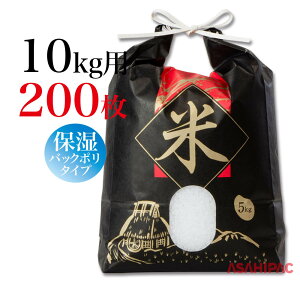 �đ� �R�t���N���t�g �p��@�ԑсE�Ĉ�@5kg�E10kg