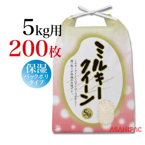 �đ� �R�t���N���t�g �p��@�����̃~���L�[�N�C�[���@2kg�E5kg