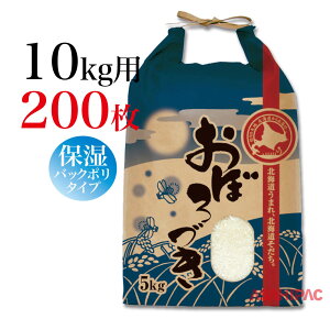 đ RtNtg p@قEڂÂ@5kgE10kg