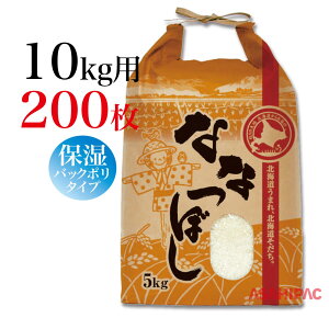 đ RtNtg p@EȂȂڂ@5kgE10kg