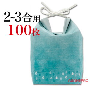 v`Mtg đ 킢 RtNtg ~jN p@݂ǂ@2`3p