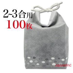 v`Mtg đ 킢 RtNtg ~jN p@͂ǂ@2`3p