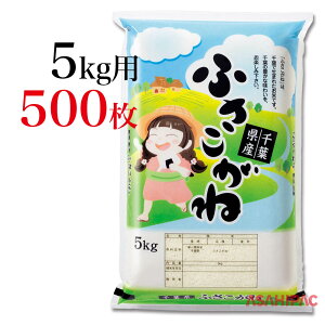 đ || ݂ǂ̋uEtӂˁ@5kg