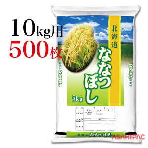 đ | ΂̑nEkCȂȂڂ@5kgE10kg