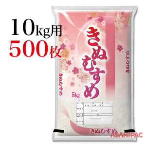 đ || ̕Eʂނ߁@5kgE10kg