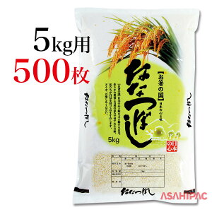 đ ~ ƃO[ڂEȂȂڂ@5kgp