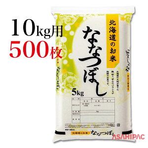 đ GR|i|j Ă܂肠сEkCȂȂڂ@10kgp