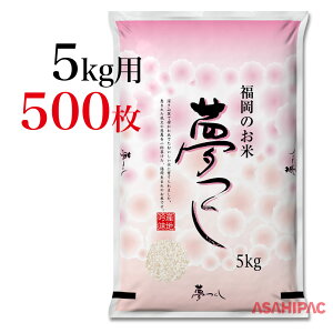 đ SF| @5kgp