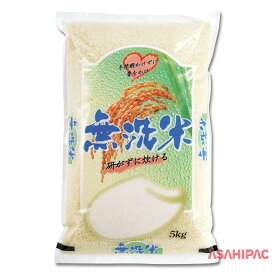 米袋 ラミ ハート無洗米　2kg・5kg