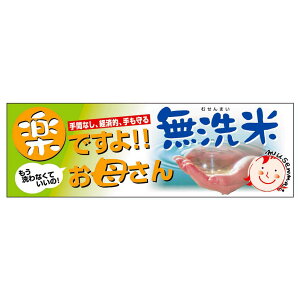 ̑i@pl{[h@ył您ꂳ񖳐×1