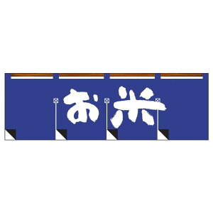 ̑i@pl{[h@̂񂨕×1