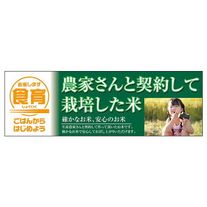 ̑i@pl{[h@_Ƃƌ_񂵂č͔|×1