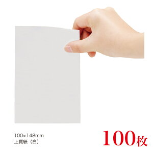 �̑��i�@�V�[���@�n�K�L�V�[���i���n�j