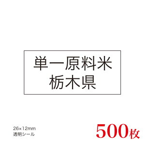 ̑i@JAS\Ή@Pꌴā@YnV[@Ȗ،×500