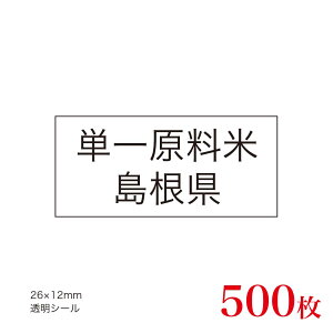 ̑i@JAS\Ή@Pꌴā@YnV[@×500