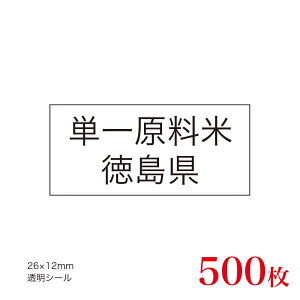 ̑i@JAS\Ή@Pꌴā@YnV[@×500