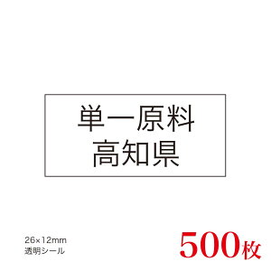 ̑i@JAS\Ή@Pꌴā@YnV[@m×500