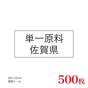 ̑i@JAS\Ή@Pꌴā@YnV[@ꌧ×500